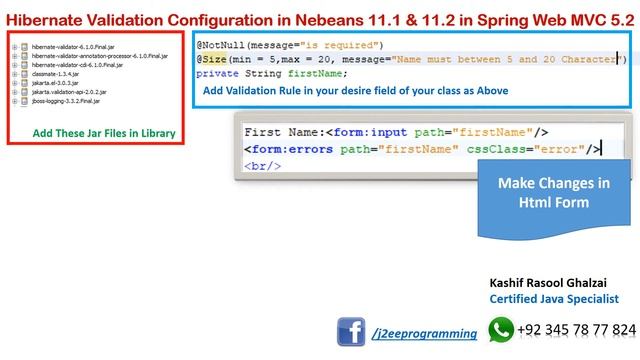 Simple Field Validation in Hibernate 5.2 in Netbeans 11.1 and 11.2 смотреть онлайн