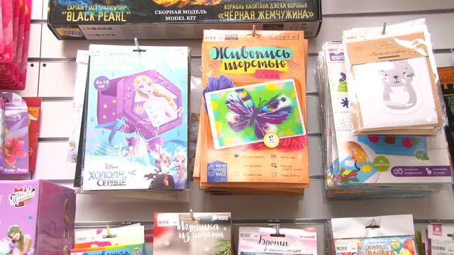 За подарками к 8 марту саяногорцев приглашают в «Планету Детей» смотреть онлайн