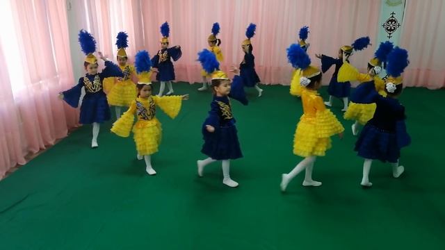 Казакша би