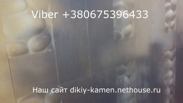 Как покрасить 3D панели. Полиуретановые формы.