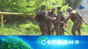 «Сегодня»: 30 мая 2022 года. 19:00 | Выпуск новостей | Новости на НТВ