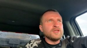 Диспетчер в работе пикап драйвера в США