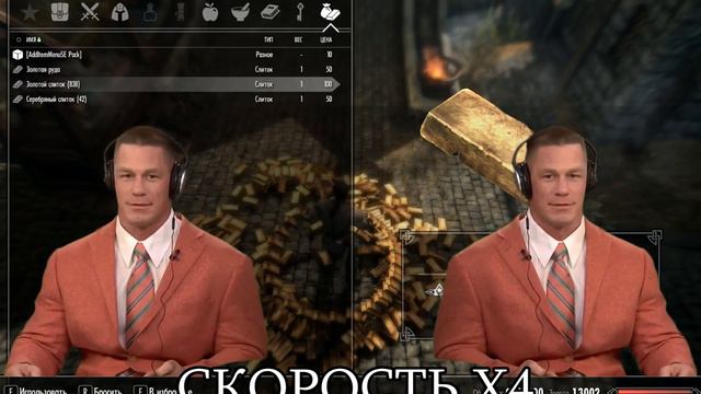 КАК ВЫГЛЯДИТ ГОРА ИЗ 1000 СЛИТКОВ ЗОЛОТА? смотреть онлайн