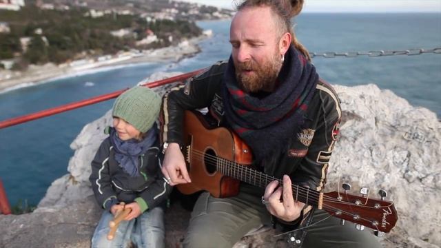 Стас Корсак - Тот кто живет у моря смотреть онлайн