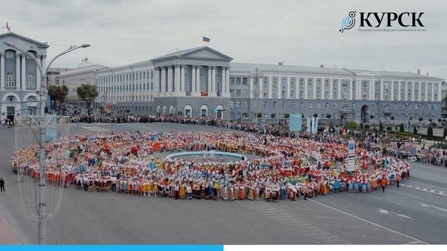 Красная площадь курск фото Красная площадь курск фото