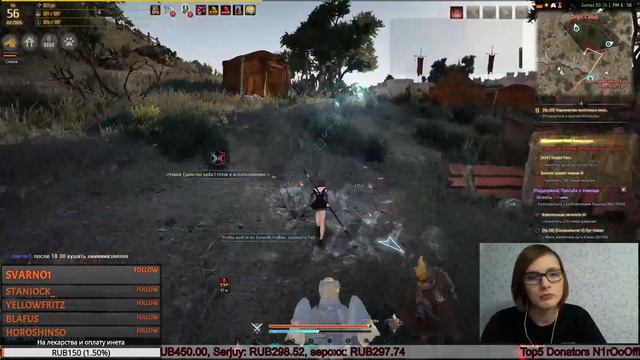 Есть ли жизнь после вайпа? Кач мистика (GamezBD сервер) смотреть онлайн