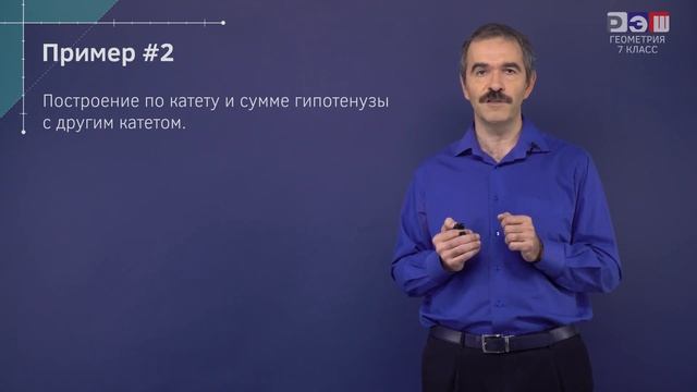Решение задач повышенной сложности. Часть 1 смотреть онлайн