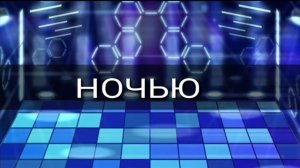 Мини фильм "Не верь ему" 3серия ГАЧА КЛУБ.