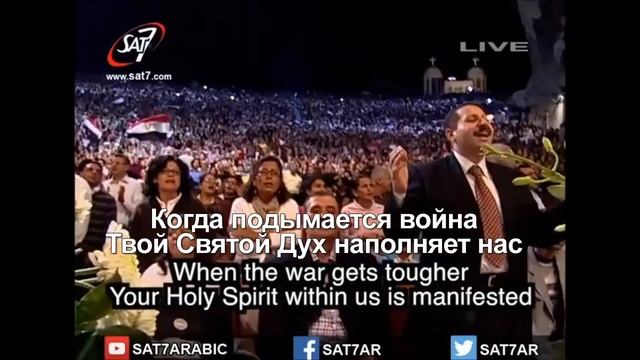 Египет. Церковь "Скала" - арабы хвалят ХРИСТА! смотреть онлайн