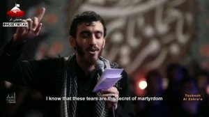 Аллохга хазрати Фотима и Захрони тасбихотлари