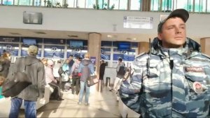 Опасная Рамка Омский Автовокзал