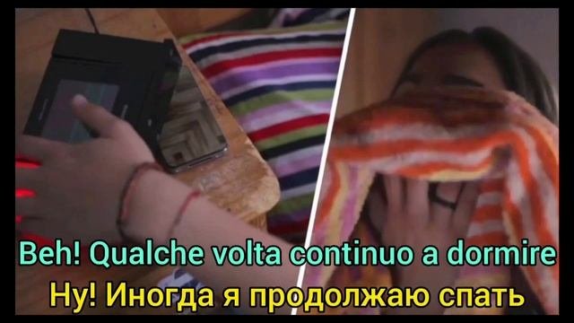 РАССКАЗАТЬ О РАСПОРЯДКЕ  СВОЕГО ДНЯ НА ИТАЛЬЯНСКОМ ЯЗЫКЕ . ИТАЛЬЯНСКИЙ ДЛЯ НАЧИНАЮЩИХ С СУБТИТРАМИ
