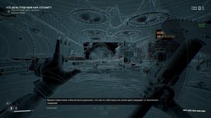 Atomic Heart - ПОЛИГОН 11. ПРОХОЖДЕНИЕ. ЧАСТЬ 1 - ХОЛОДНЫЙ ЦЕХ.