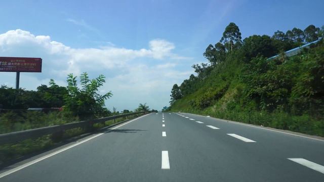 Chongqing, China. On the road from Jiangjin District to the main city смотреть онлайн