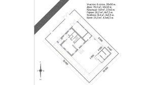 Планировка участка 6 соток и проект дома 10х10 с пристроенным гаражом. Улица с северо-запада