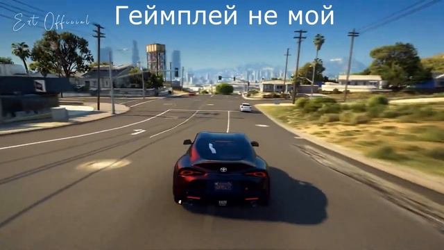 Почему GTA 5 никогда не будет в GFN смотреть онлайн