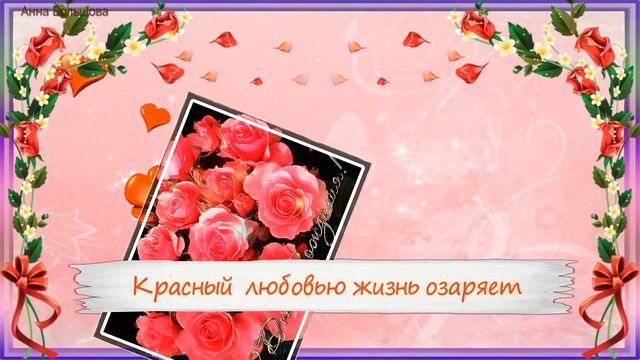 ПОДРУГЕ на день рождения ?Красивое поздравление с днем рождения