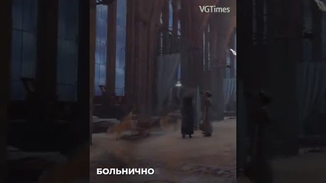 Экскурсия по Хогвартсу в Hogwarts Legacy