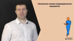 Бактерицидные лампы в общественном питании