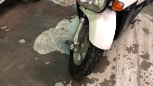 Грузовой скутер Yamaha Gear 4T из Японии