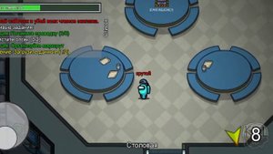 Скачал старую версию амонг АС (v2020.11.17a)