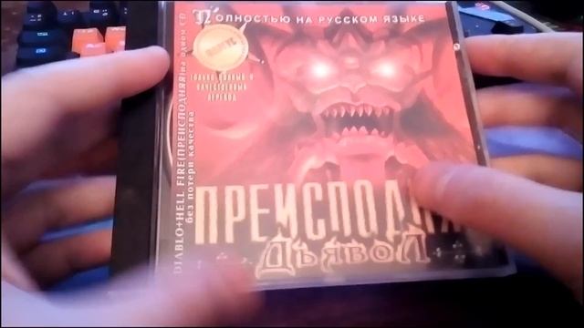 Ностальгия по играм 2000х годов смотреть онлайн