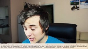ИВАНГАЙ И ЛОЛОЛОШКА ЛЮБЯТ ДРУГ ДРУГА