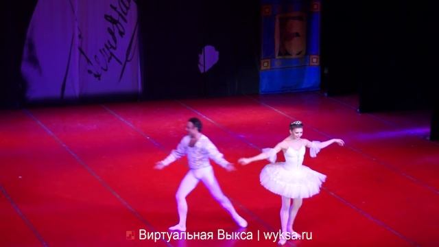 Па-де-де из балета «Щелкунчик». Исполняют Оксана Бондарева и Андрей Баталов