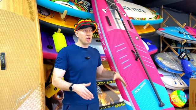 Как хранить сап-борд зимой и летом смотреть онлайн