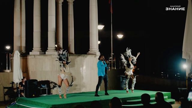Шоу программа санатория Сочи. Анимационная программа  СКК "Знание"