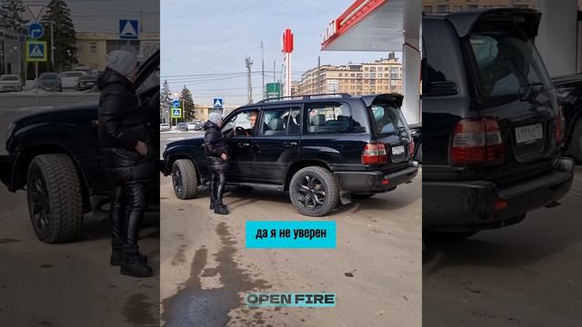 В авто 2006 года вкладывать столько денег… Что скажете?