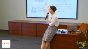 Лисина Екатерина (Руководитель отдела Развития и PR, Альтера Инвест)