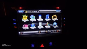 8967 Solaris подсветка кнопок