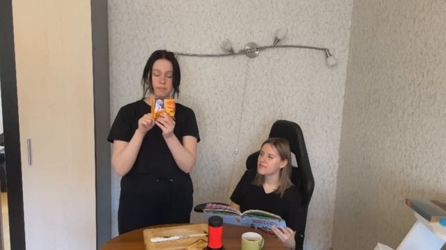 ГОТОВИМ ЕДУ ПО КНИГЕ MINECRAFT смотреть онлайн