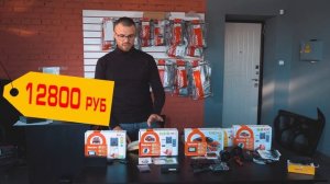 Автозапуск в авто! StarLine - новинки 2021!