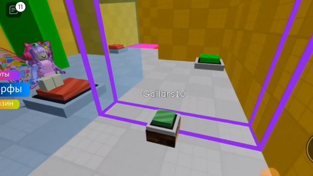 как найти Дженна Флоппа, НабНэб Флоппа, Самурай Флоппа смотреть онлайн