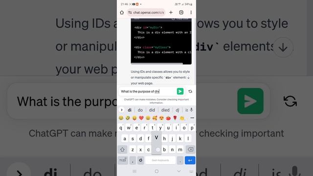 chat gpt1 смотреть онлайн
