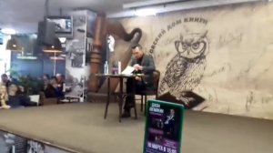 Джон Шемякин