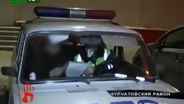 Эта поездка им стоила 3 тысячи рублей смотреть онлайн