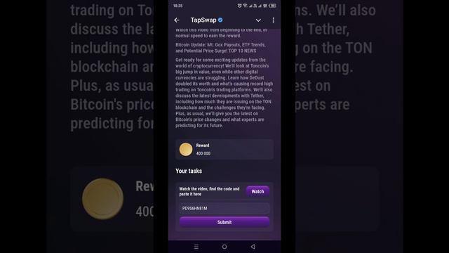 TapSwap код (Bitcoin Update Mt. Gox Payouts) на 2.08.2024 #tapswap #tapswapcode #crypto