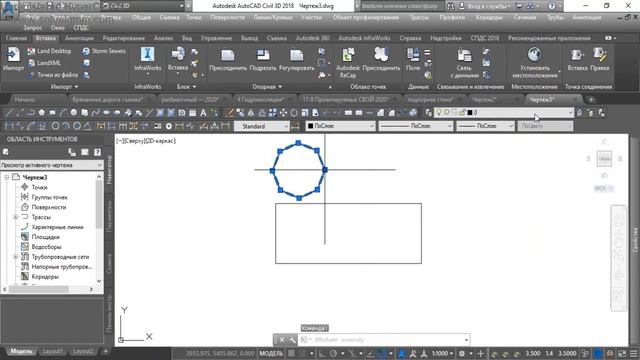 AutoCAD Как на видовом экране скрыт не нужные линии смотреть онлайн