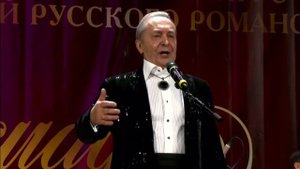 Борис Кудрявцев - Моя Отрада (Романсиада 25 лет)