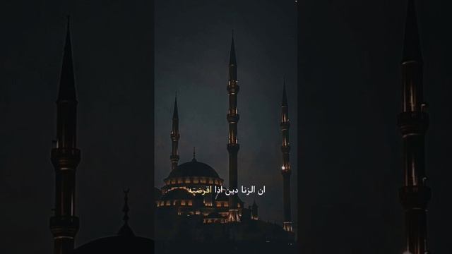 اجمل ما قيل الامام الشافعي 🤍