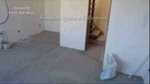 Недвижимость в таганроге/ Купить квартиру в таганроге/ купить недвижимость в таганроге