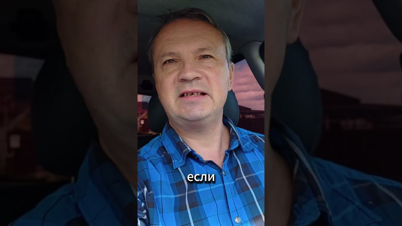 Инвалидность в рассрочку или #коксартроз #артроз #артрит #суставыболят