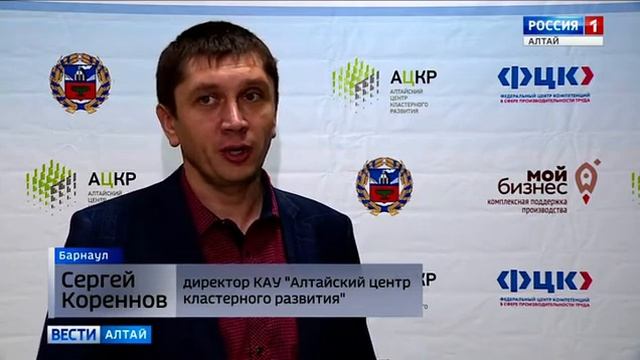 Деловая игра по бережливому производству