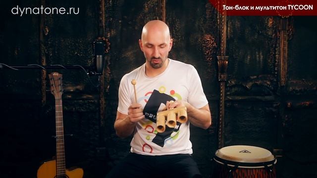 Обзор тон-блока и мультитона TYCOON | Ручная перкуссия смотреть онлайн