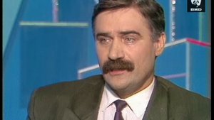Час Пик 03.10.1994