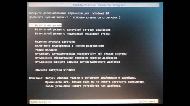 Вне диапазона, решаем проблему за 1 минуту смотреть онлайн