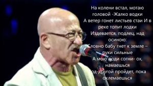 Четвертиночка Минус